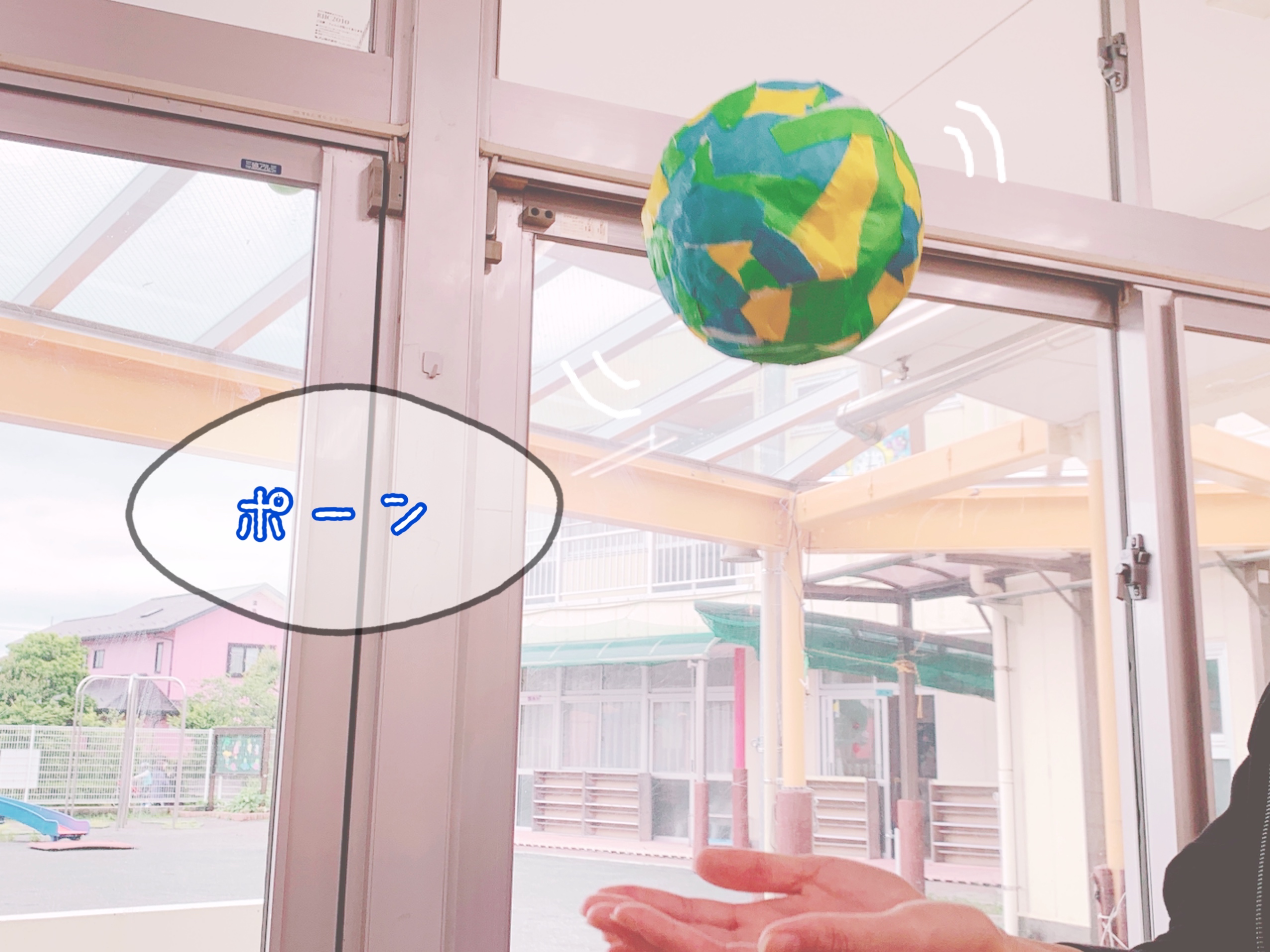 Stay Home おうち時間 作って遊ぼう 折り紙ボール遊び ちはら台幼稚園